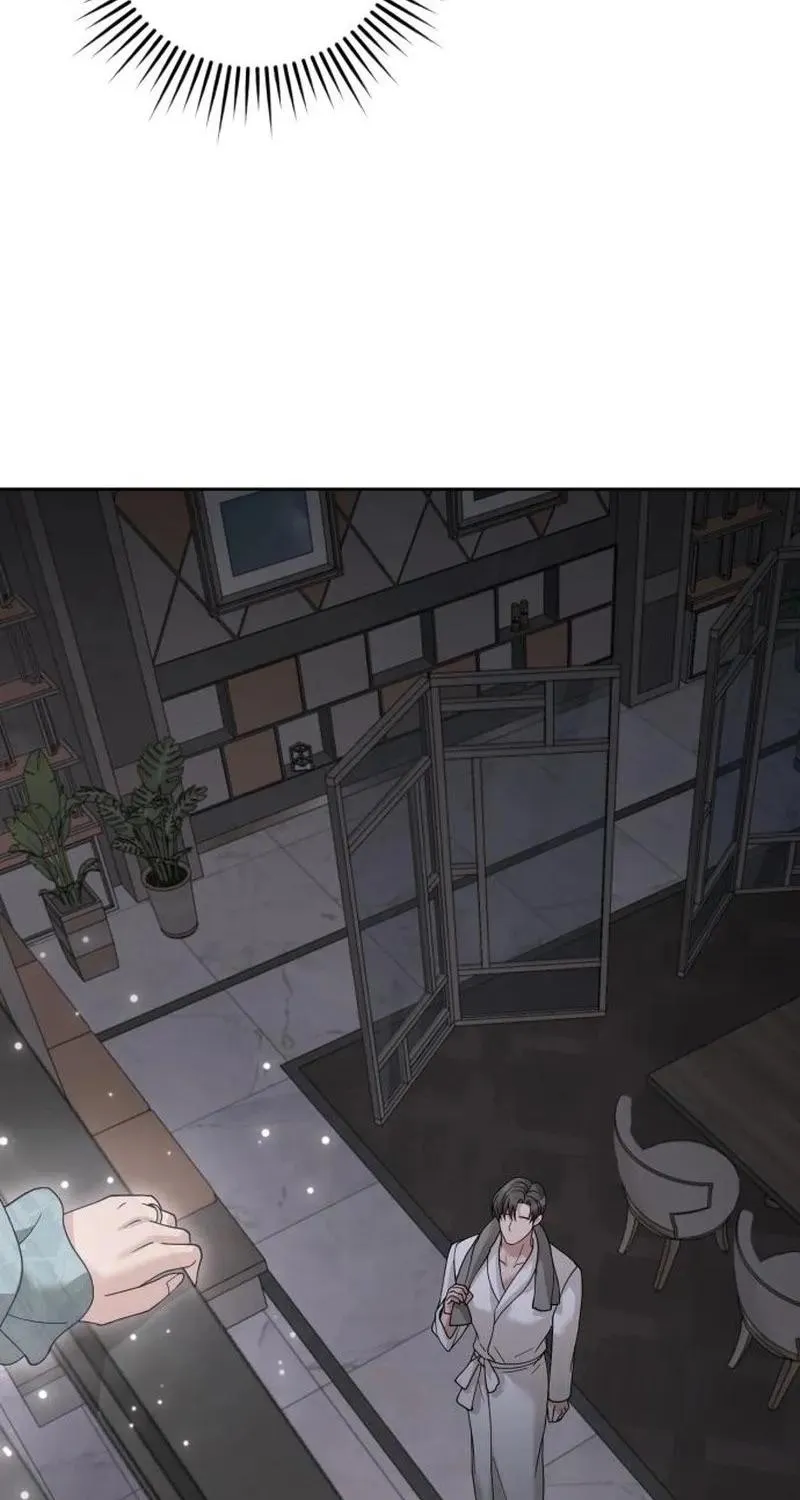 Shaken Husband Chapter 11 page 32 - 
