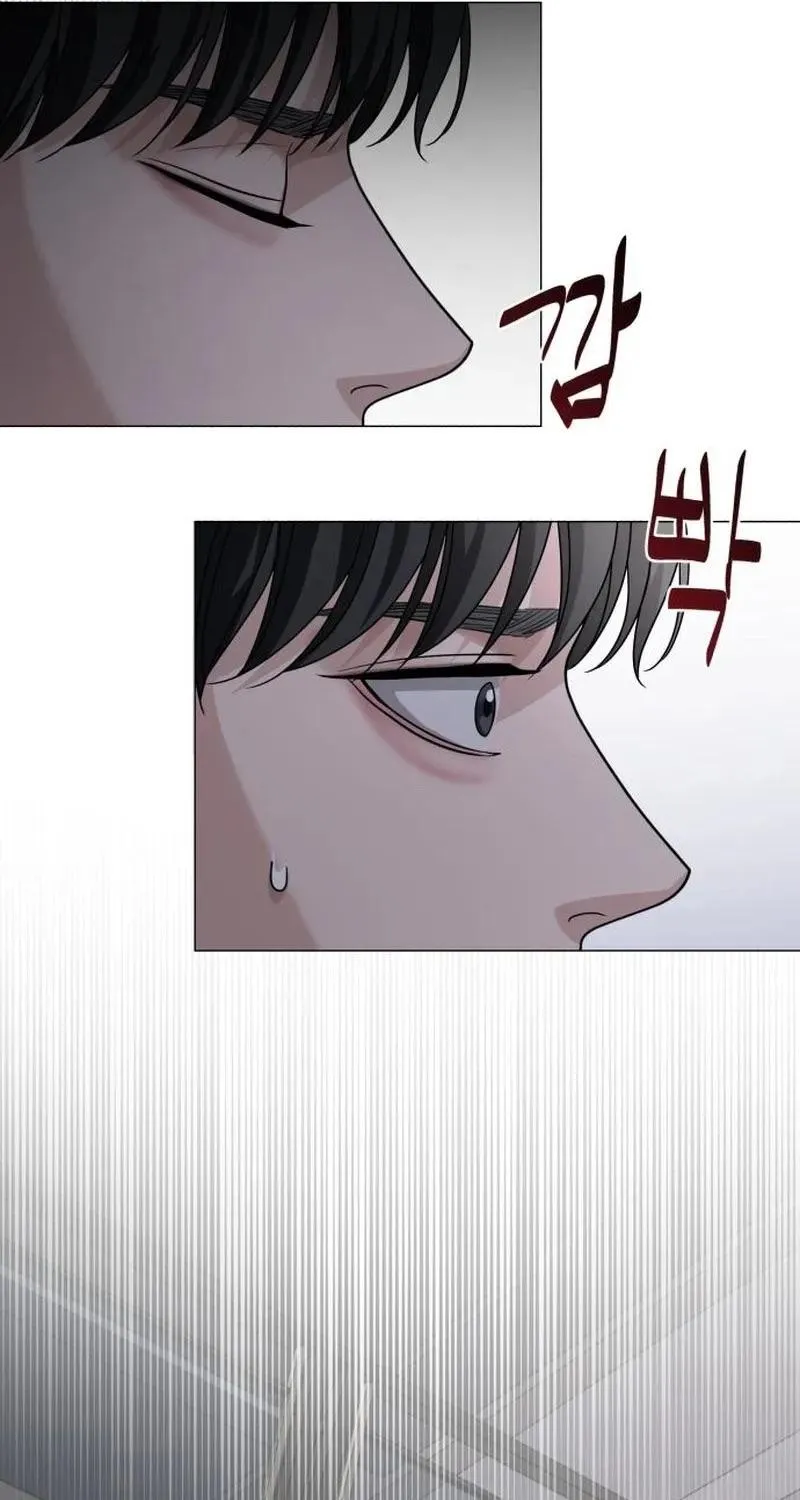 Shaken Husband Chapter 11 page 38 - 