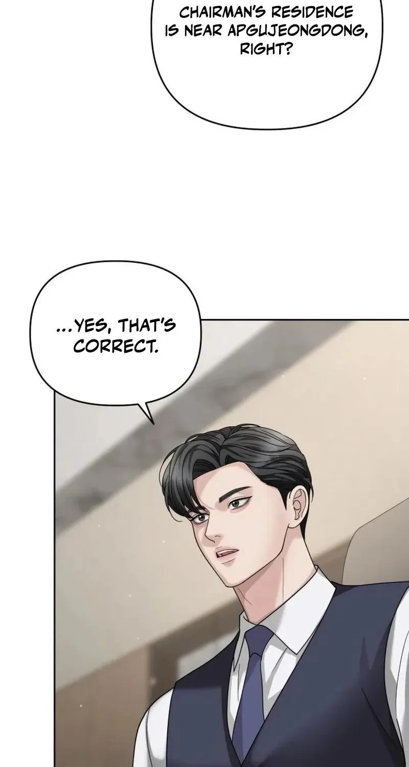 Shaken Husband Chapter 12 page 101 - 