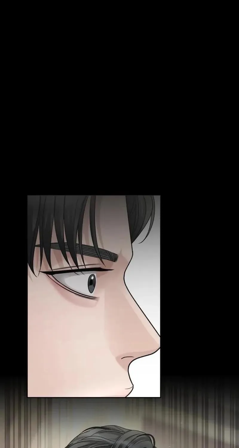 Shaken Husband Chapter 12 page 109 - 