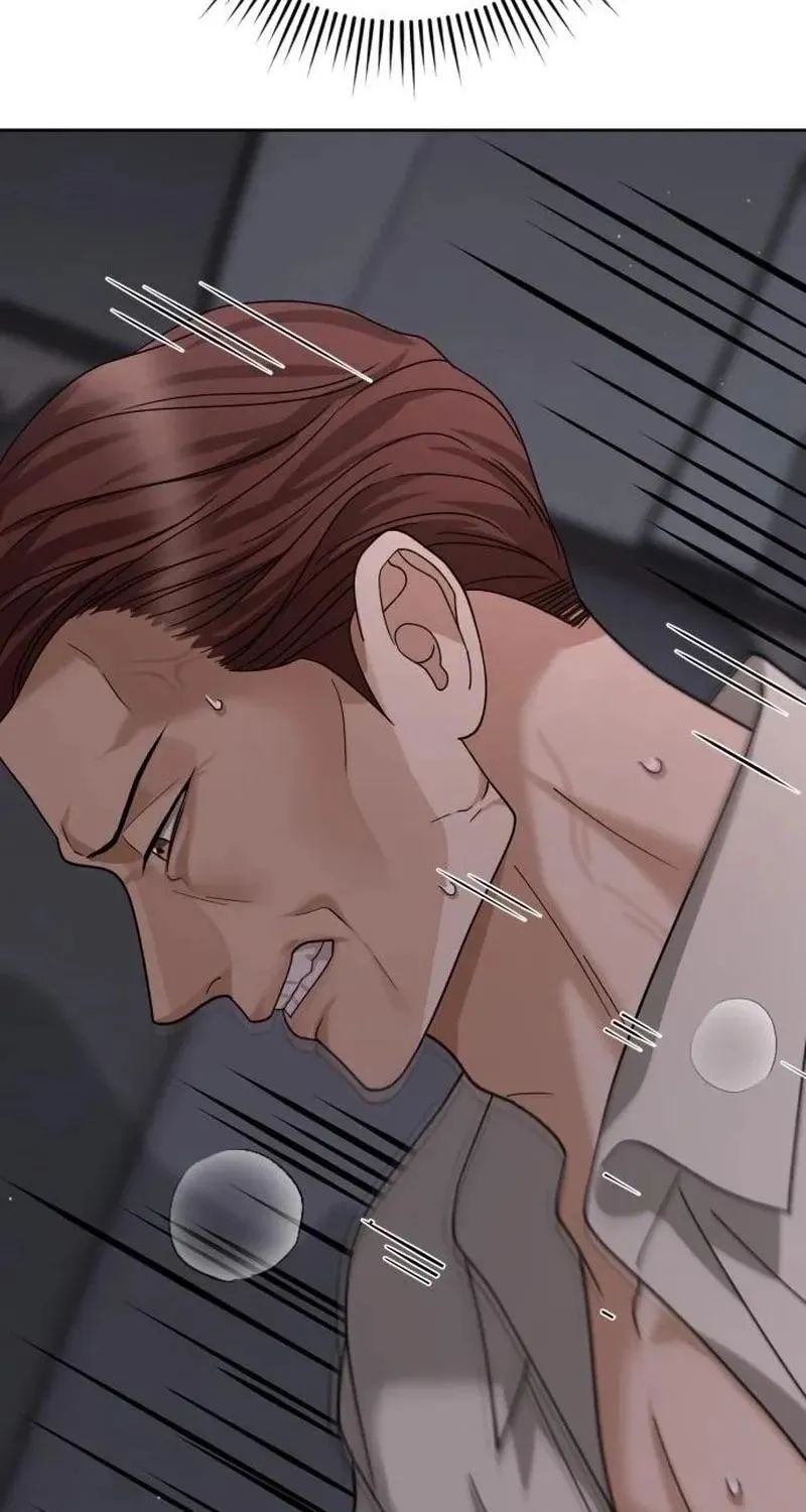 Shaken Husband Chapter 12 page 16 - 
