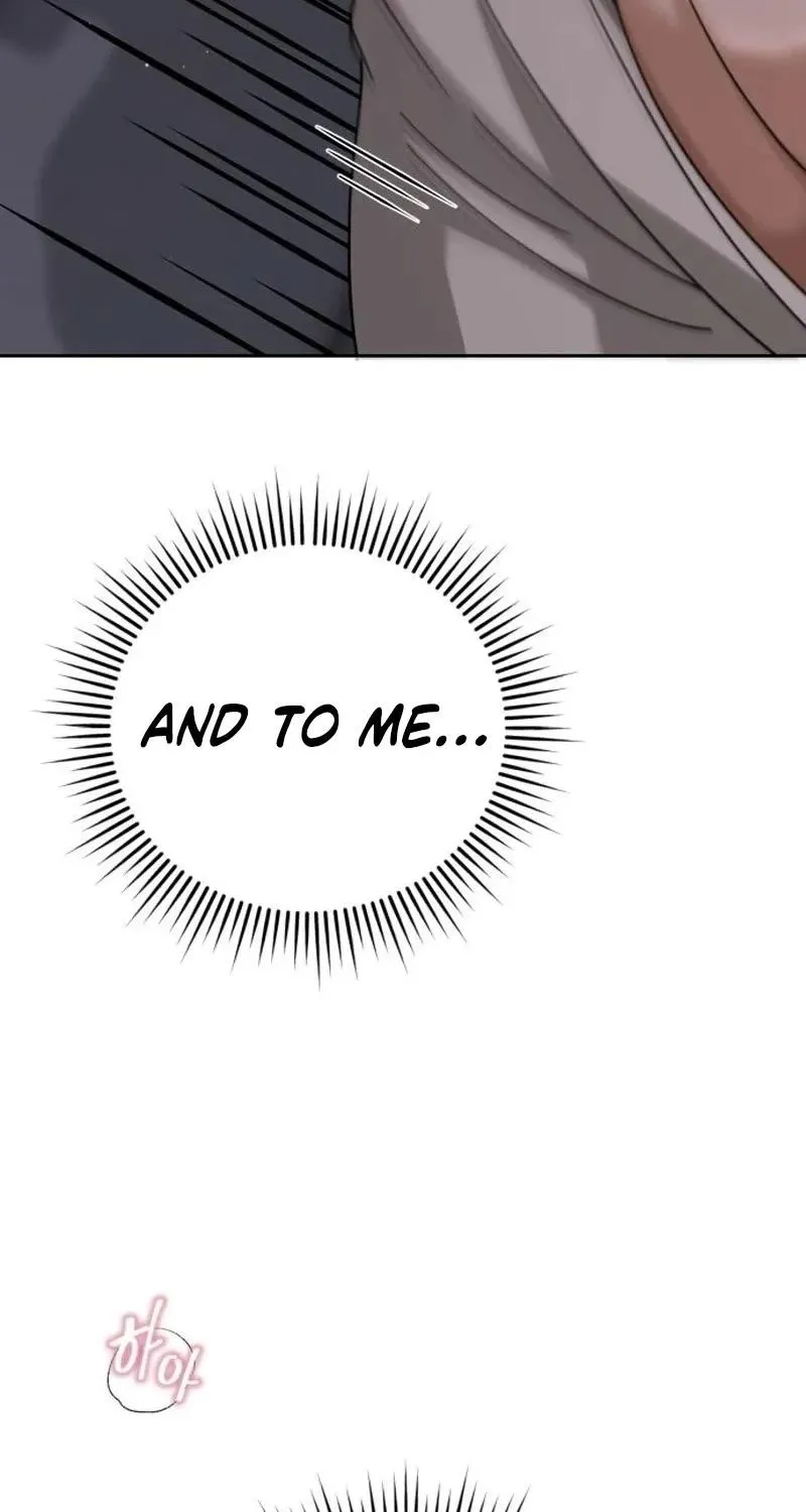 Shaken Husband Chapter 12 page 17 - 