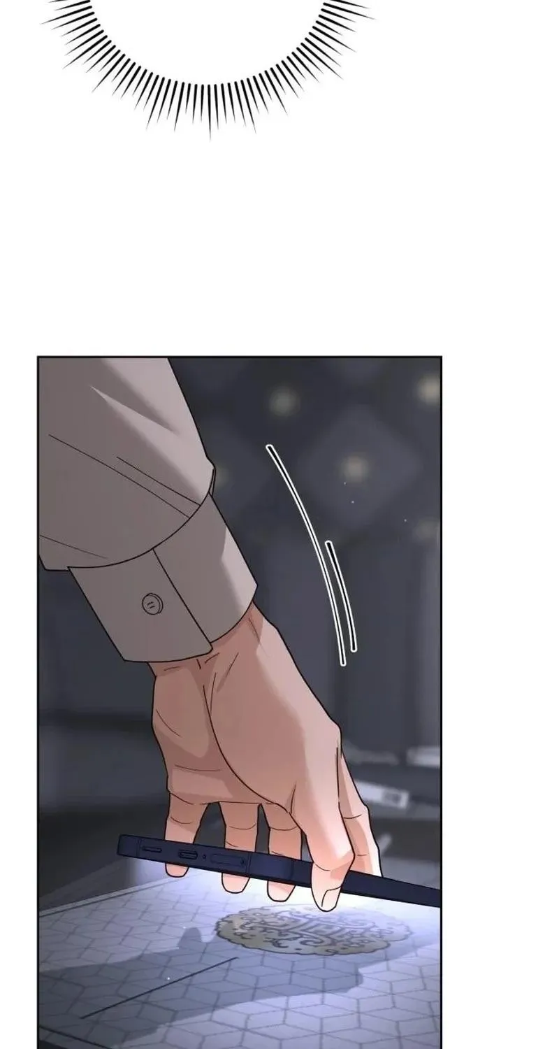 Shaken Husband Chapter 12 page 26 - 