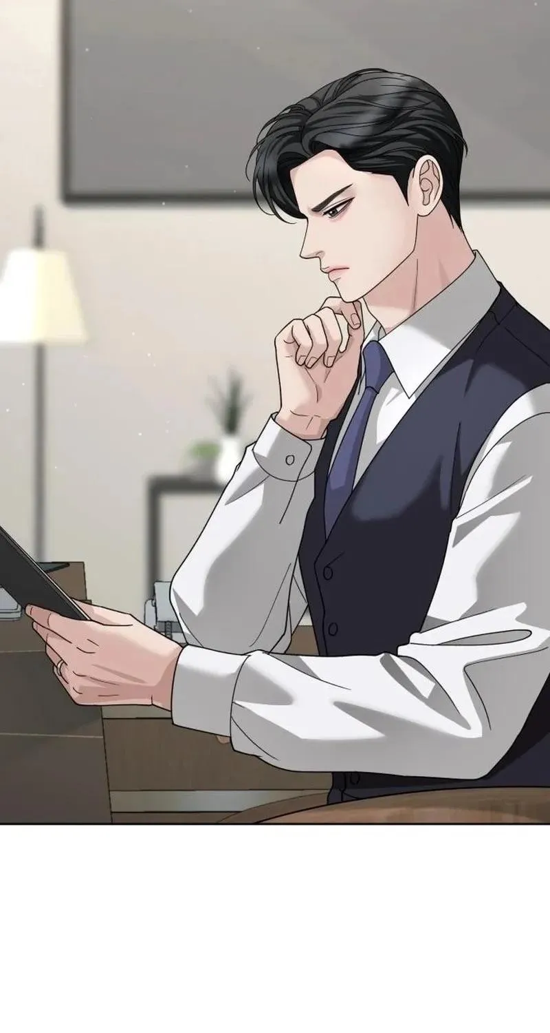 Shaken Husband Chapter 12 page 74 - 