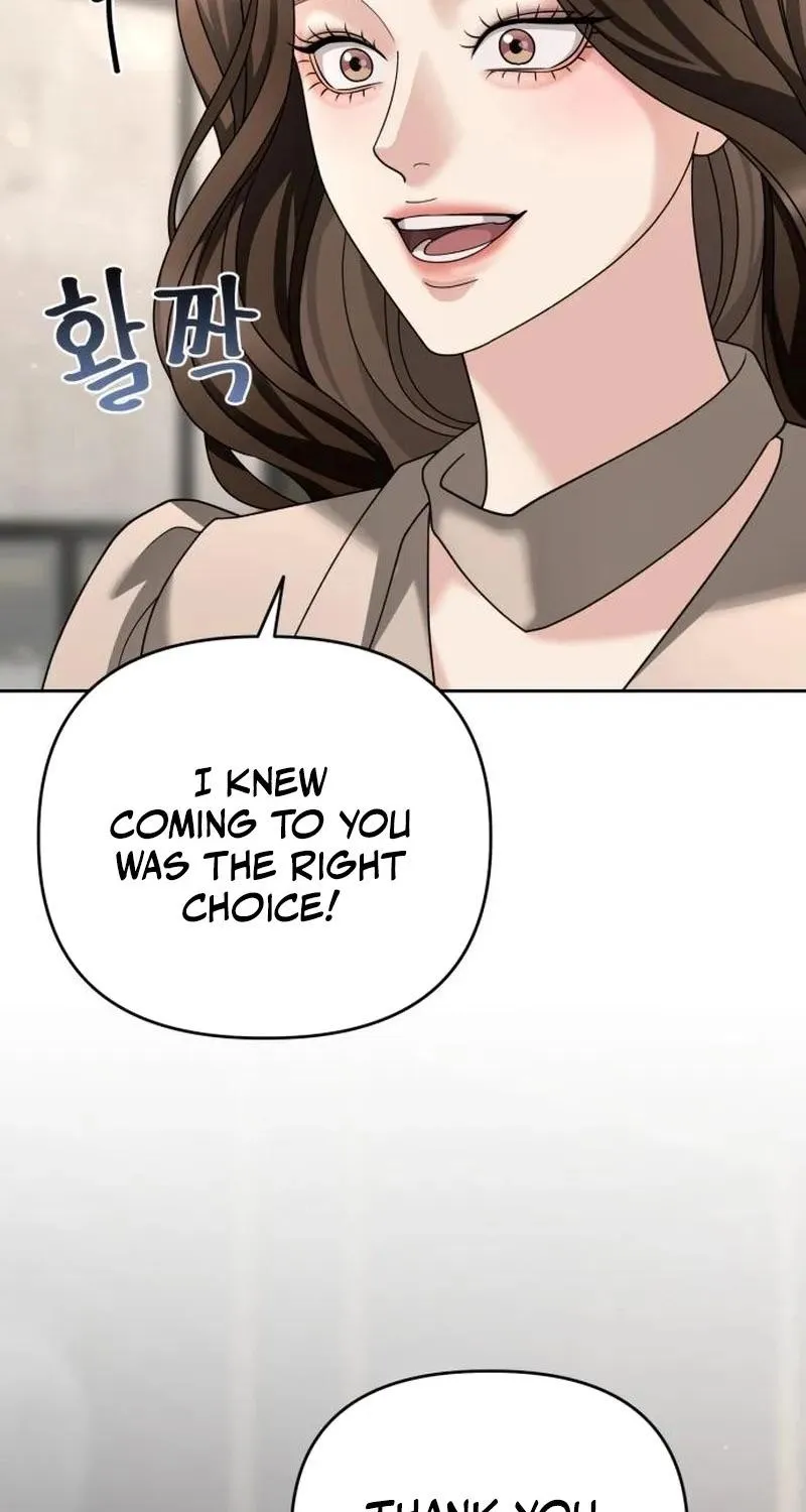 Shaken Husband Chapter 13 page 103 - 