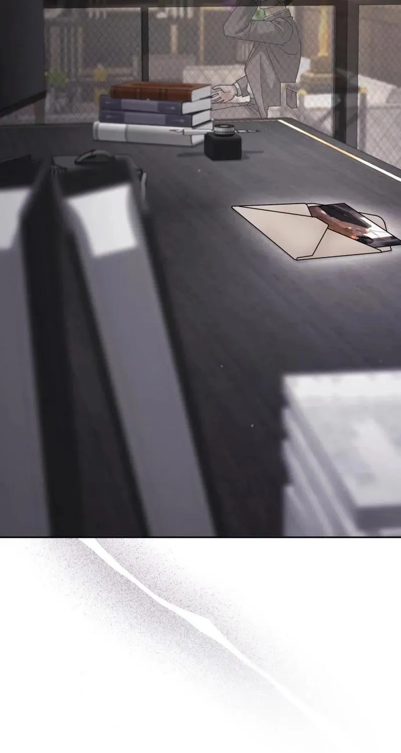 Shaken Husband Chapter 13 page 112 - 