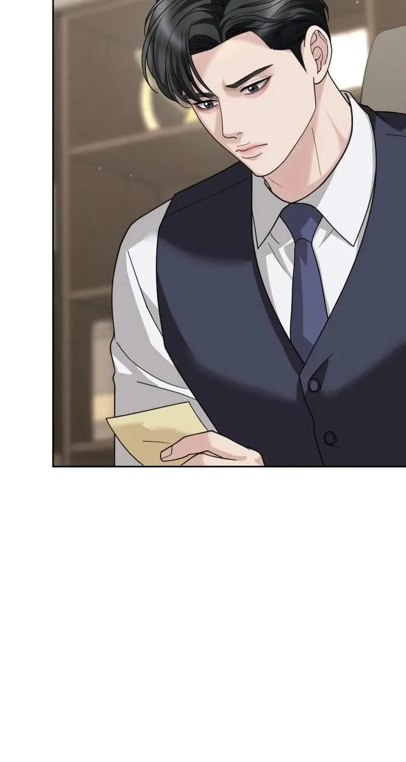 Shaken Husband Chapter 13 page 5 - 