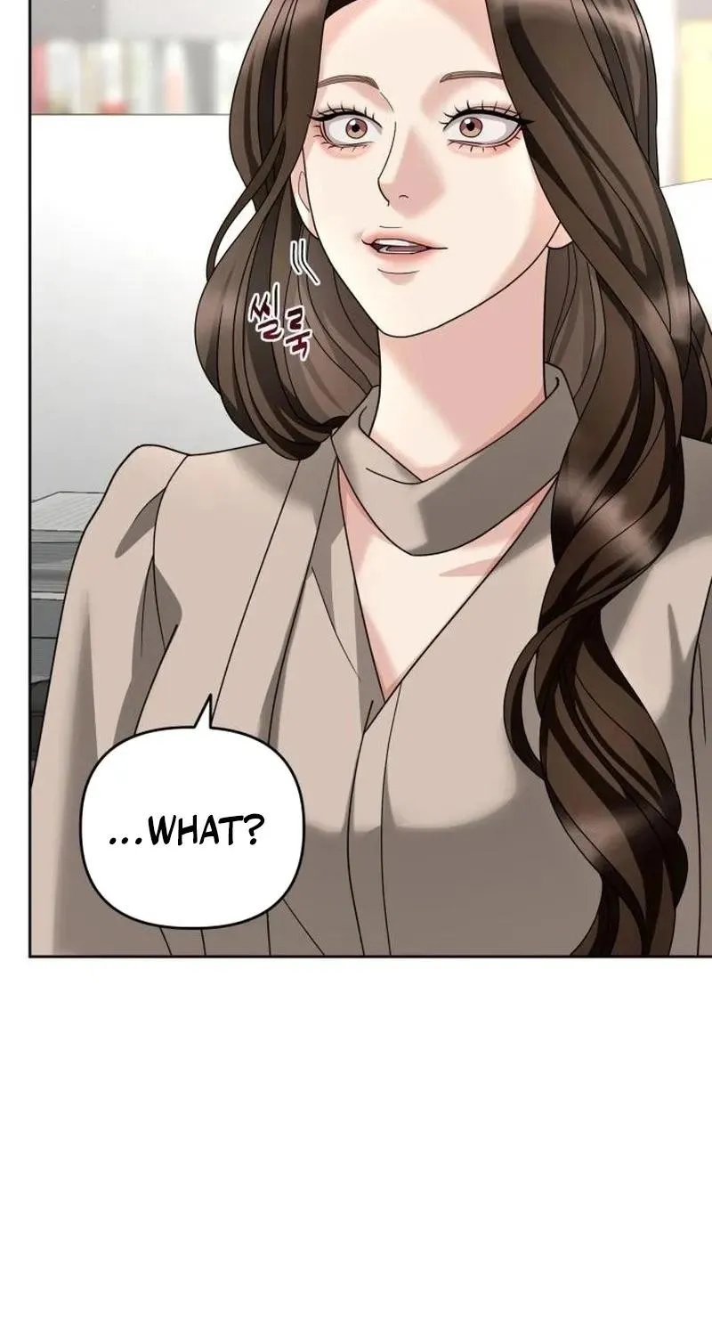 Shaken Husband Chapter 13 page 49 - 