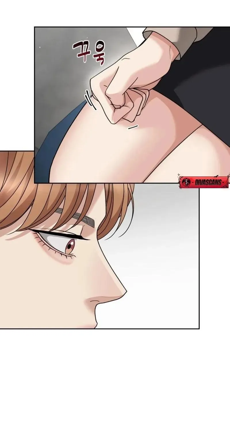 Shaken Husband Chapter 13 page 50 - 