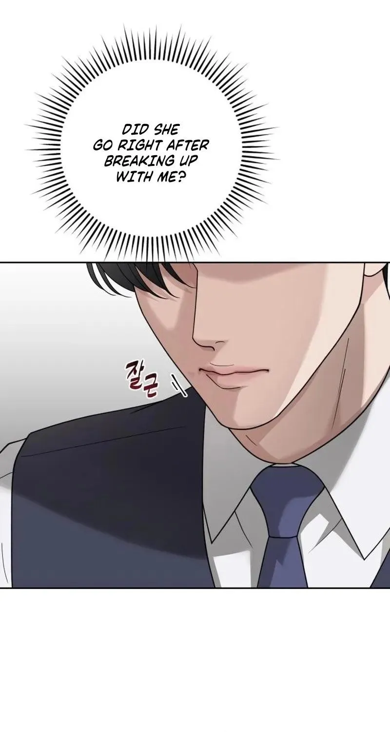 Shaken Husband Chapter 13 page 6 - 