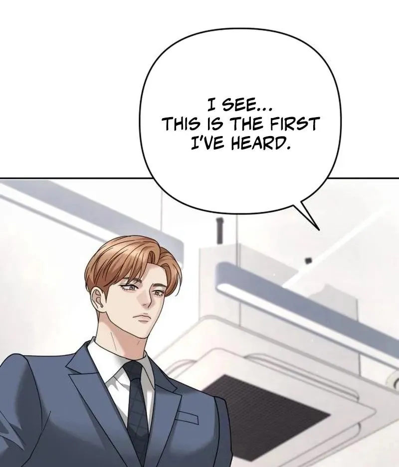 Shaken Husband Chapter 13 page 51 - 