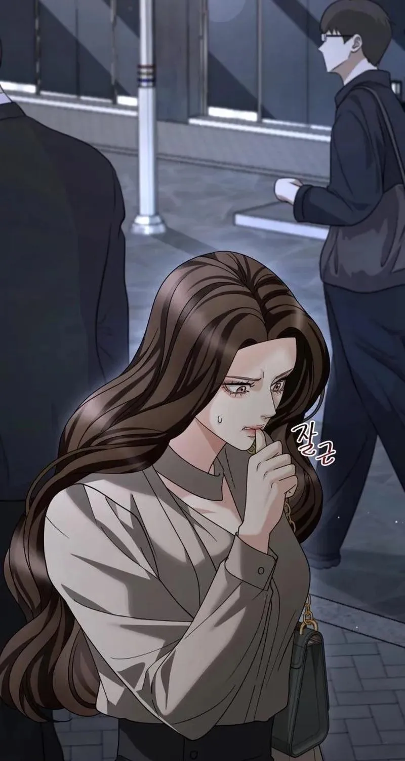 Shaken Husband Chapter 13 page 63 - 