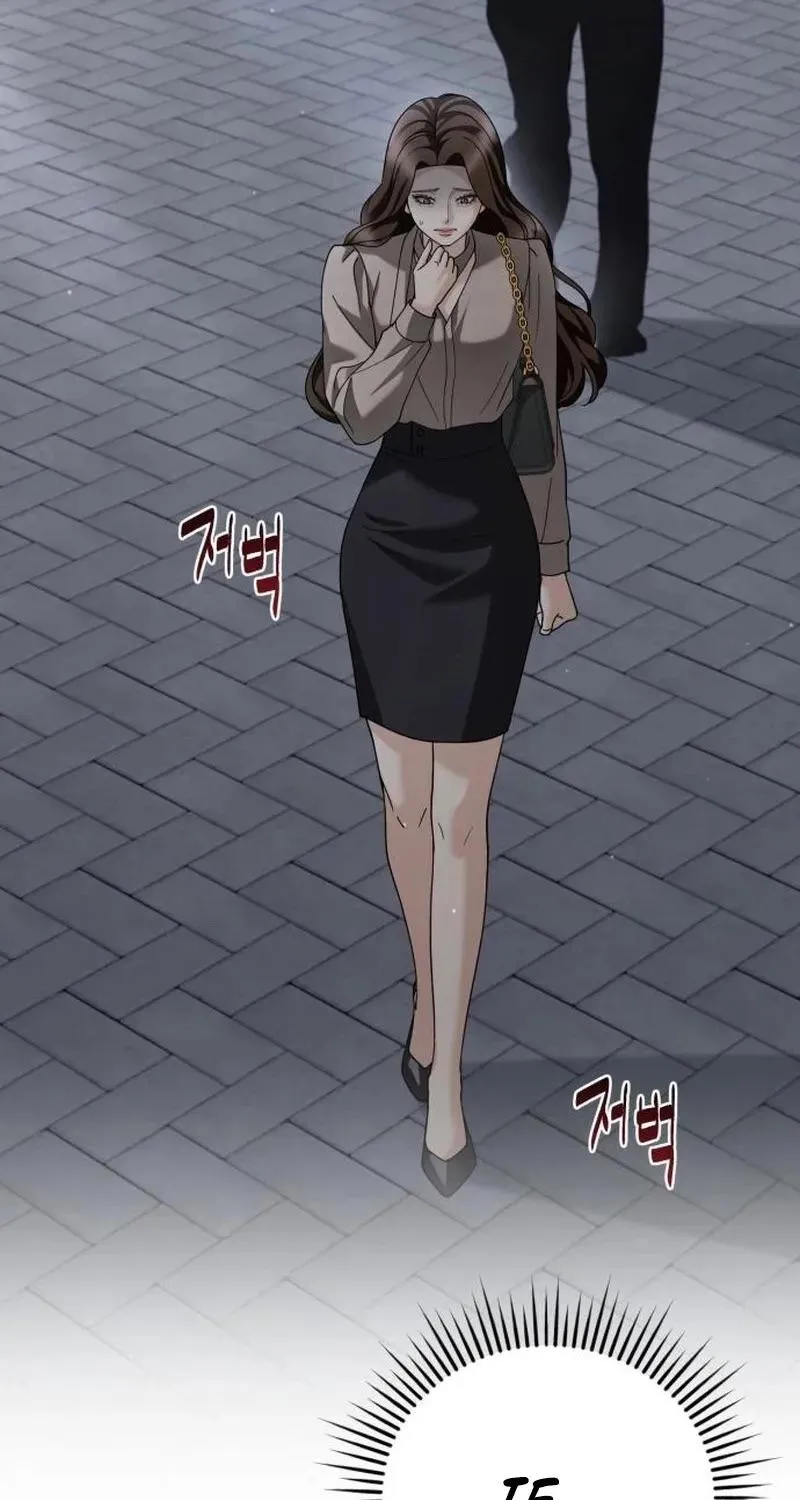 Shaken Husband Chapter 13 page 65 - 