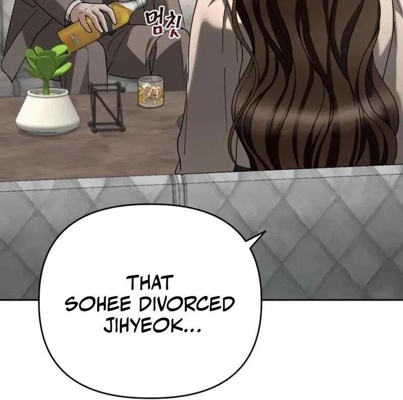 Shaken Husband Chapter 13 page 81 - 
