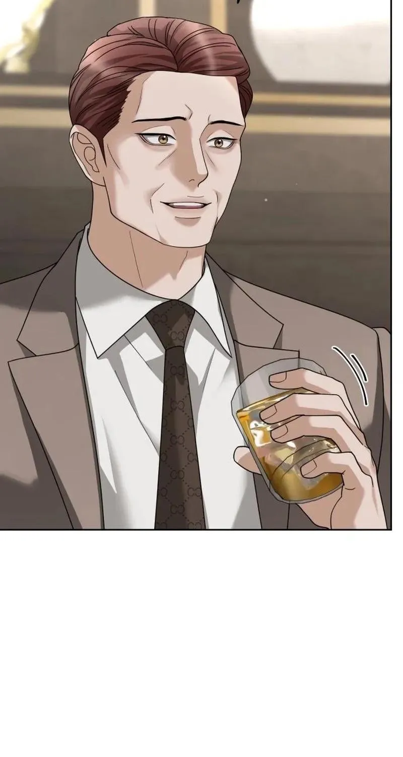 Shaken Husband Chapter 13 page 83 - 