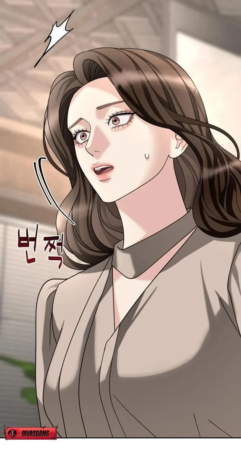 Shaken Husband Chapter 13 page 99 - 