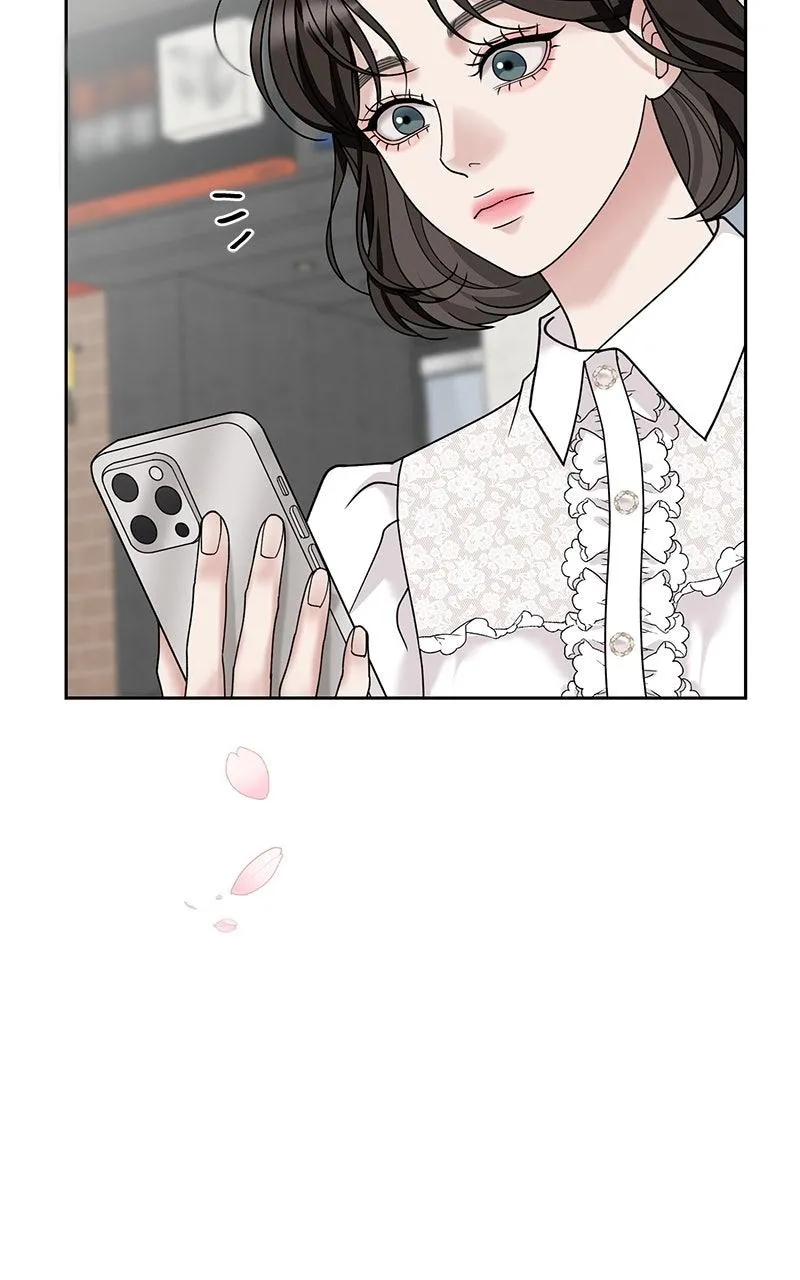 Shaken Husband Chapter 2 page 145 - 