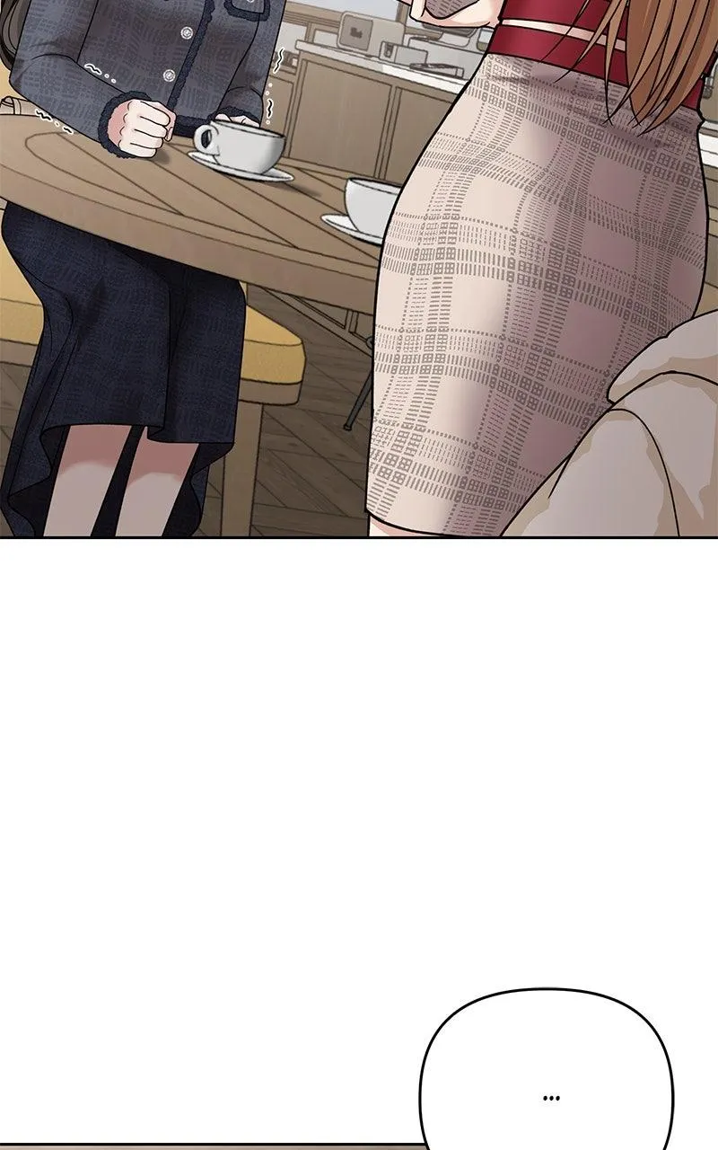 Shaken Husband Chapter 2 page 3 - 