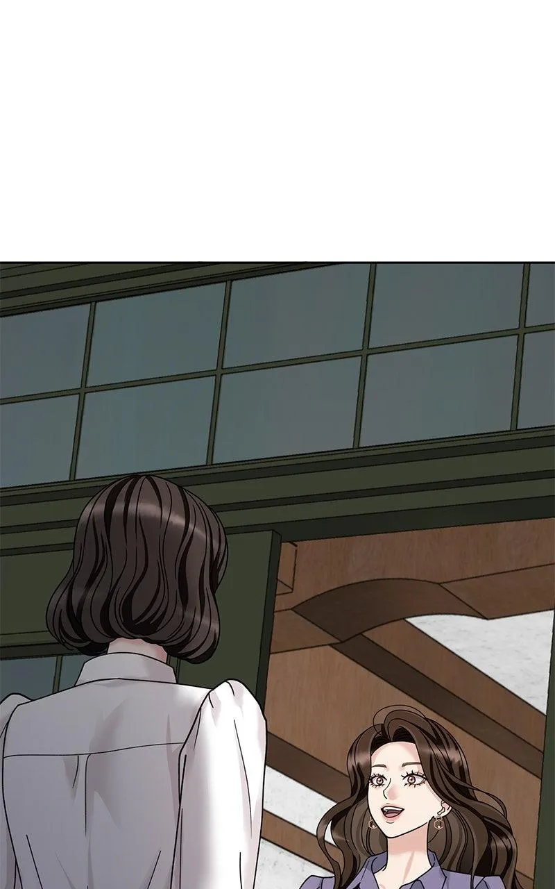 Shaken Husband Chapter 2 page 202 - 