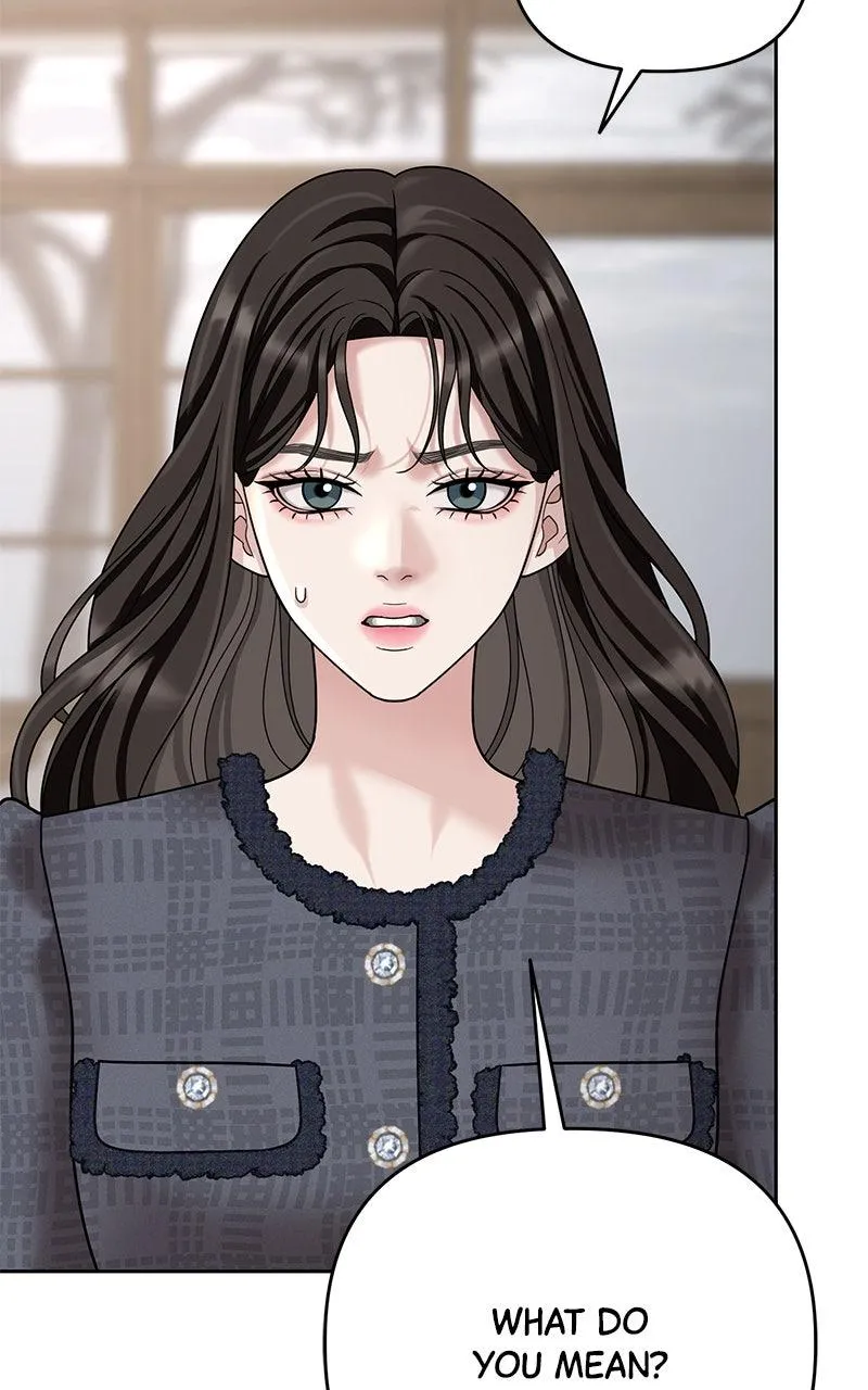 Shaken Husband Chapter 2 page 4 - 