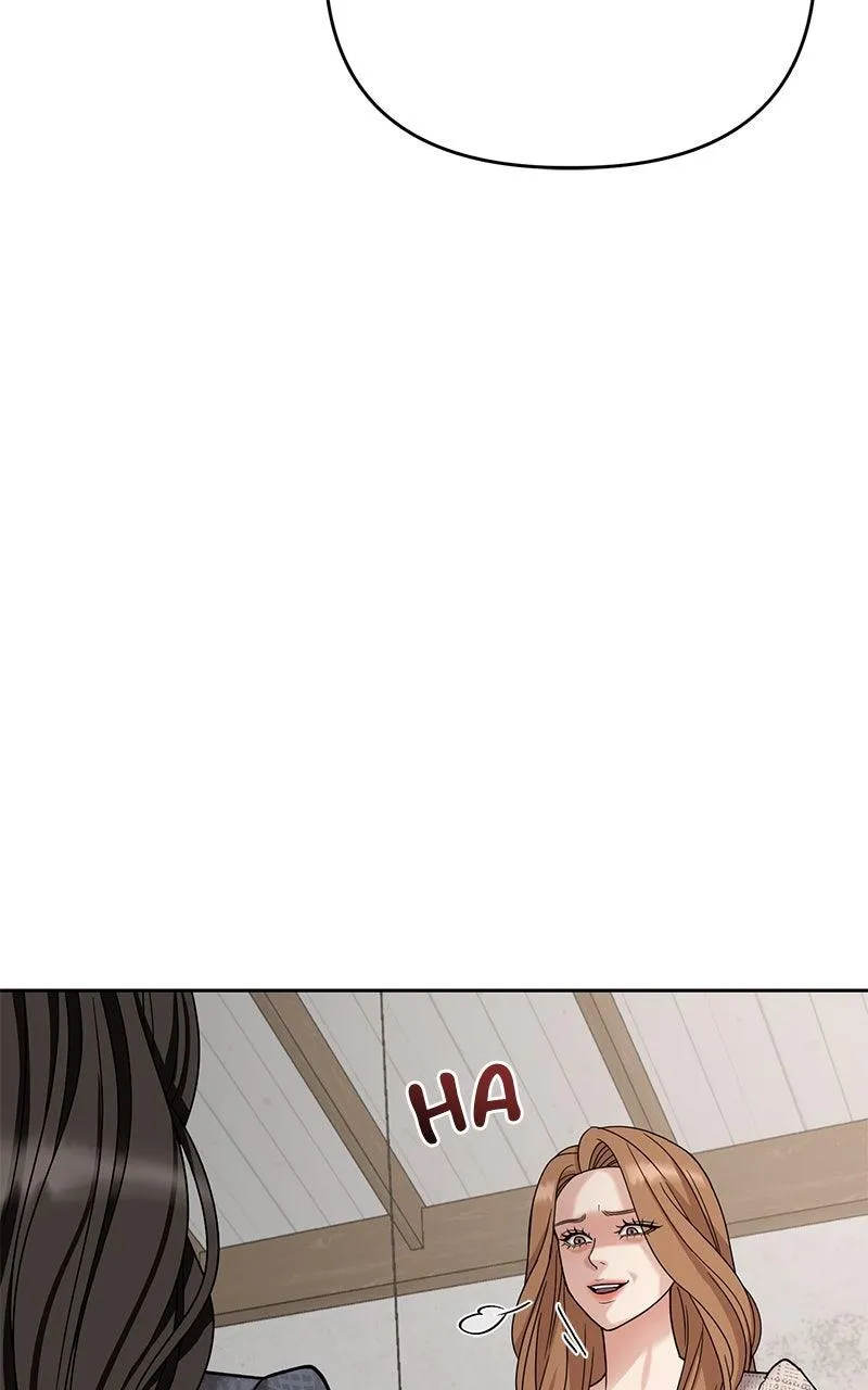 Shaken Husband Chapter 2 page 5 - 