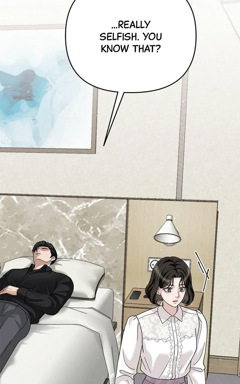 Shaken Husband Chapter 3 page 142 - 