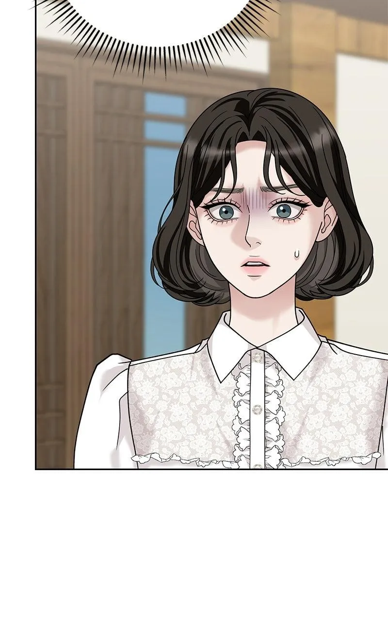 Shaken Husband Chapter 3 page 16 - 