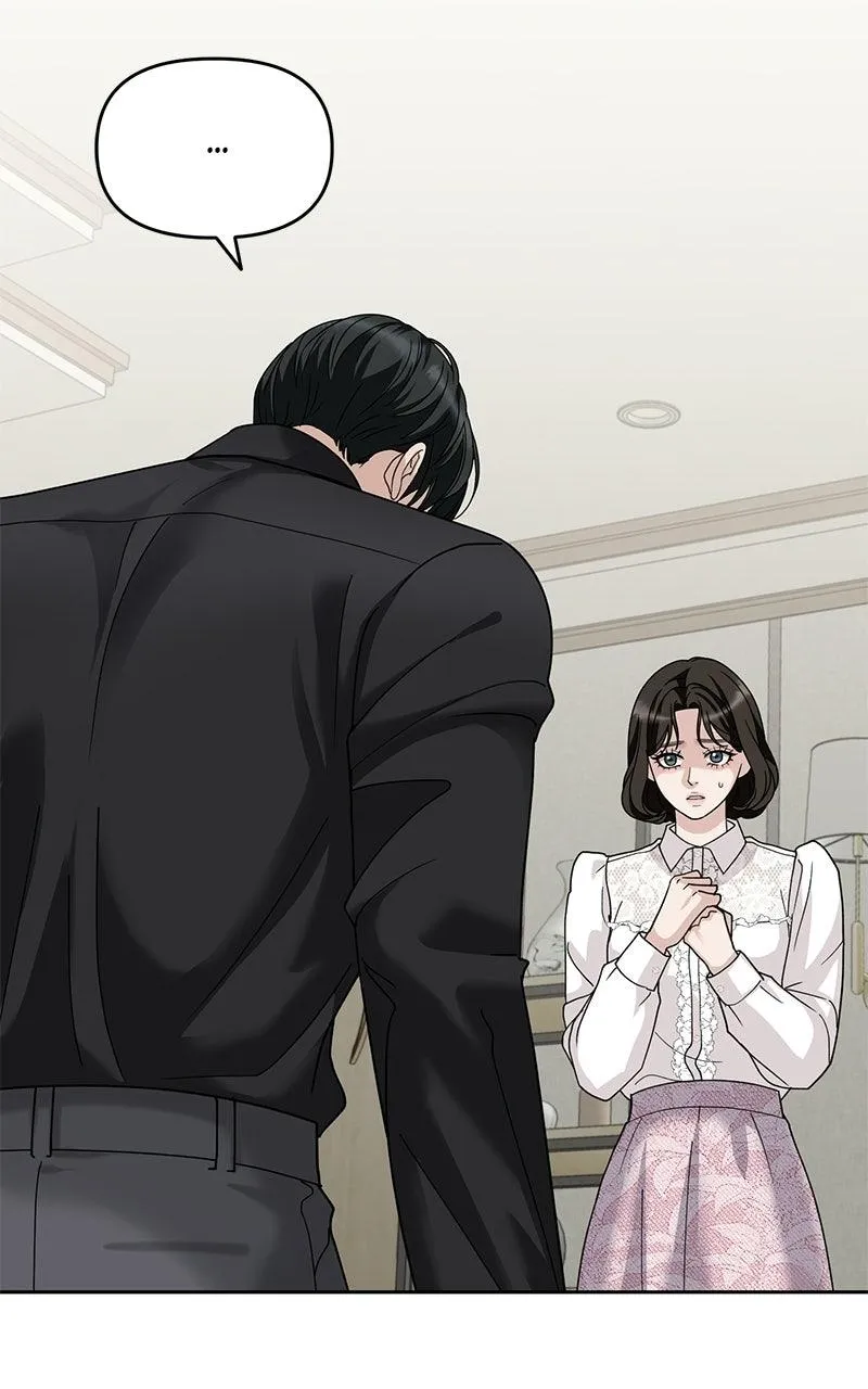 Shaken Husband Chapter 3 page 161 - 