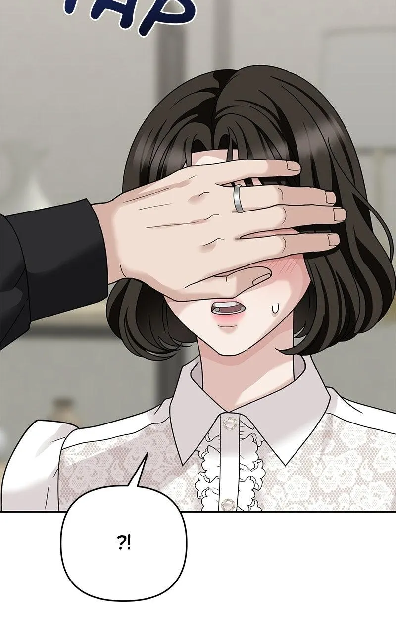 Shaken Husband Chapter 3 page 188 - 