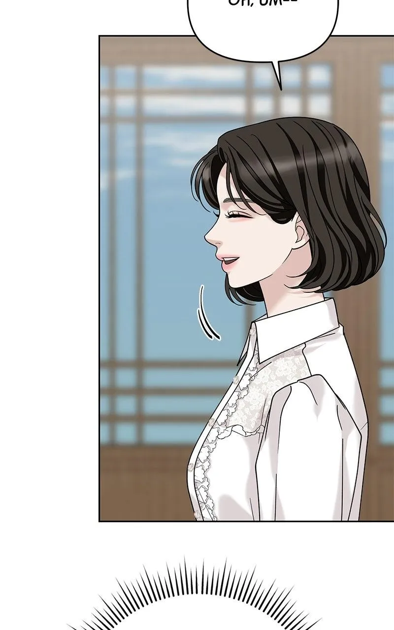 Shaken Husband Chapter 3 page 25 - 