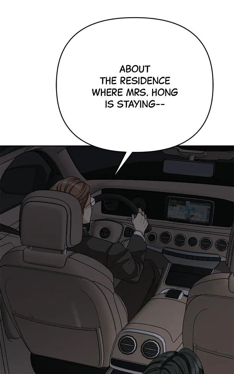 Shaken Husband Chapter 3 page 5 - 