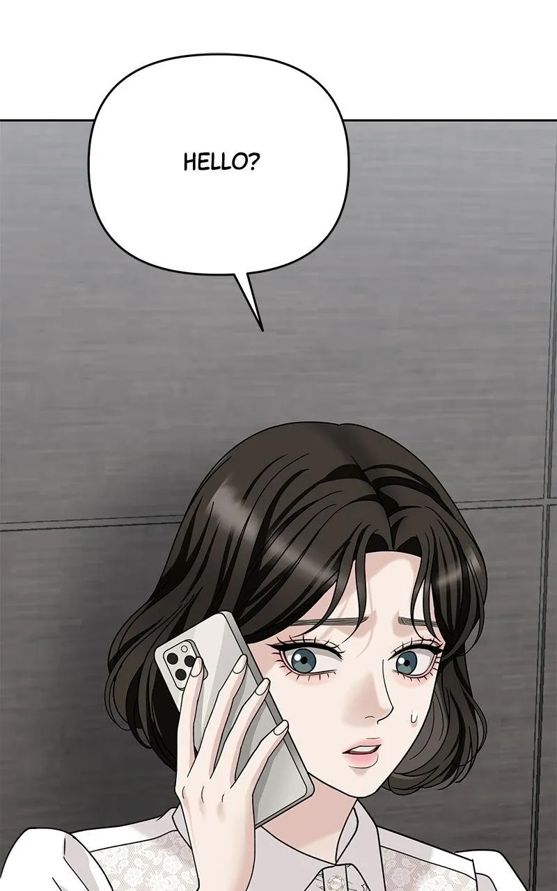 Shaken Husband Chapter 3 page 77 - 