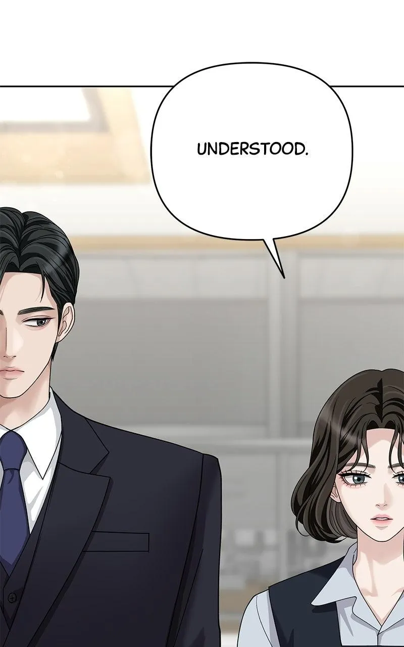Shaken Husband Chapter 4 page 79 - 