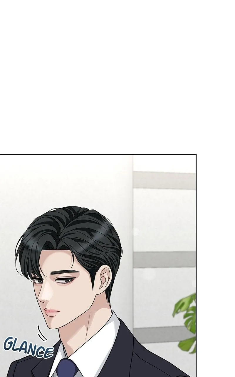 Shaken Husband Chapter 4 page 82 - 