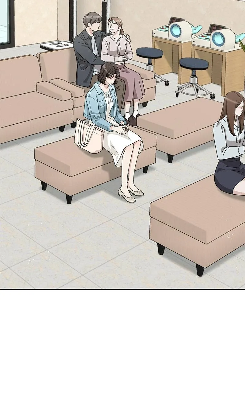 Shaken Husband Chapter 5 page 2 - 