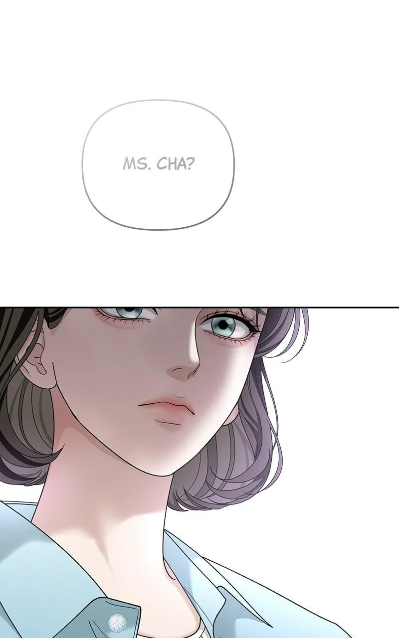 Shaken Husband Chapter 5 page 11 - 