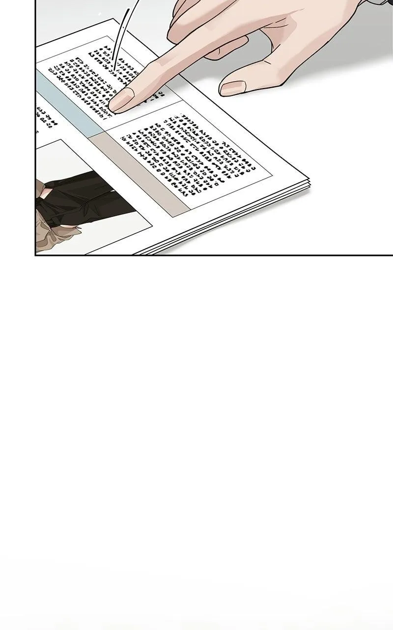 Shaken Husband Chapter 5 page 147 - 