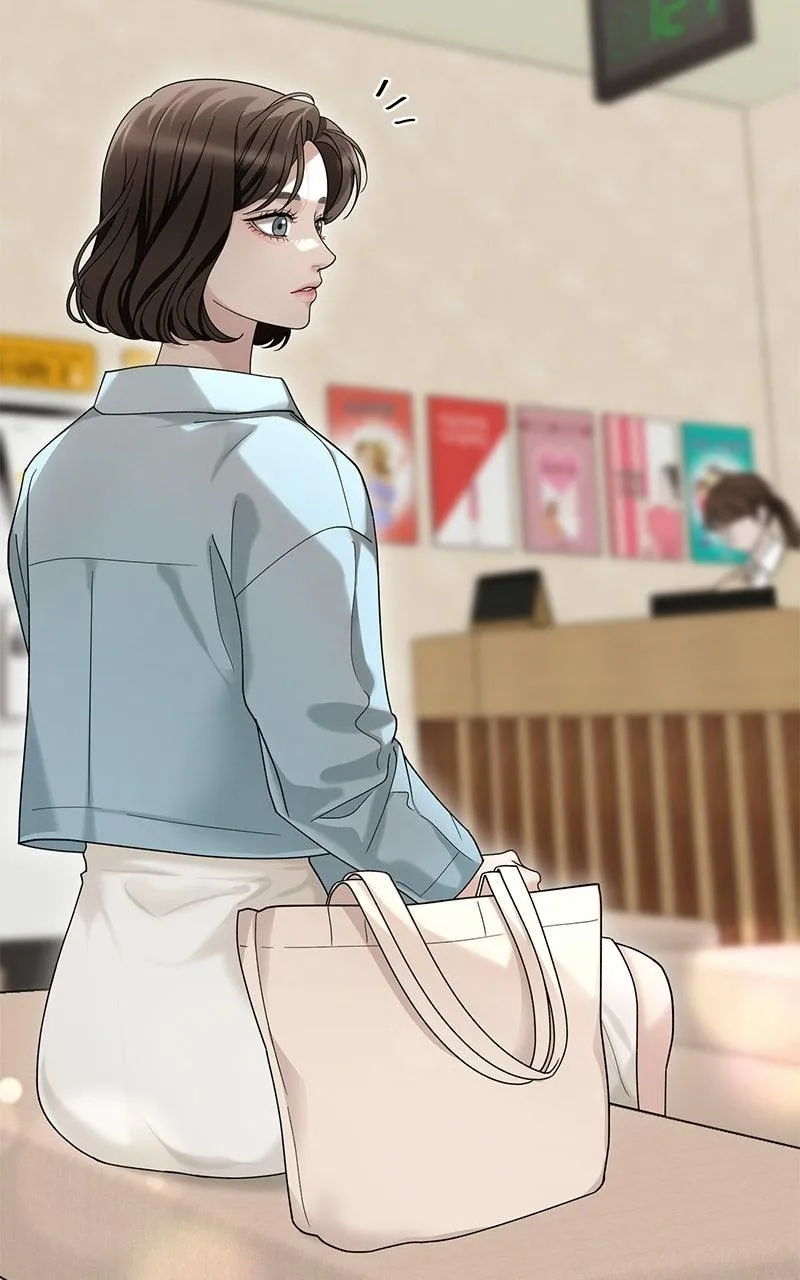 Shaken Husband Chapter 5 page 7 - 