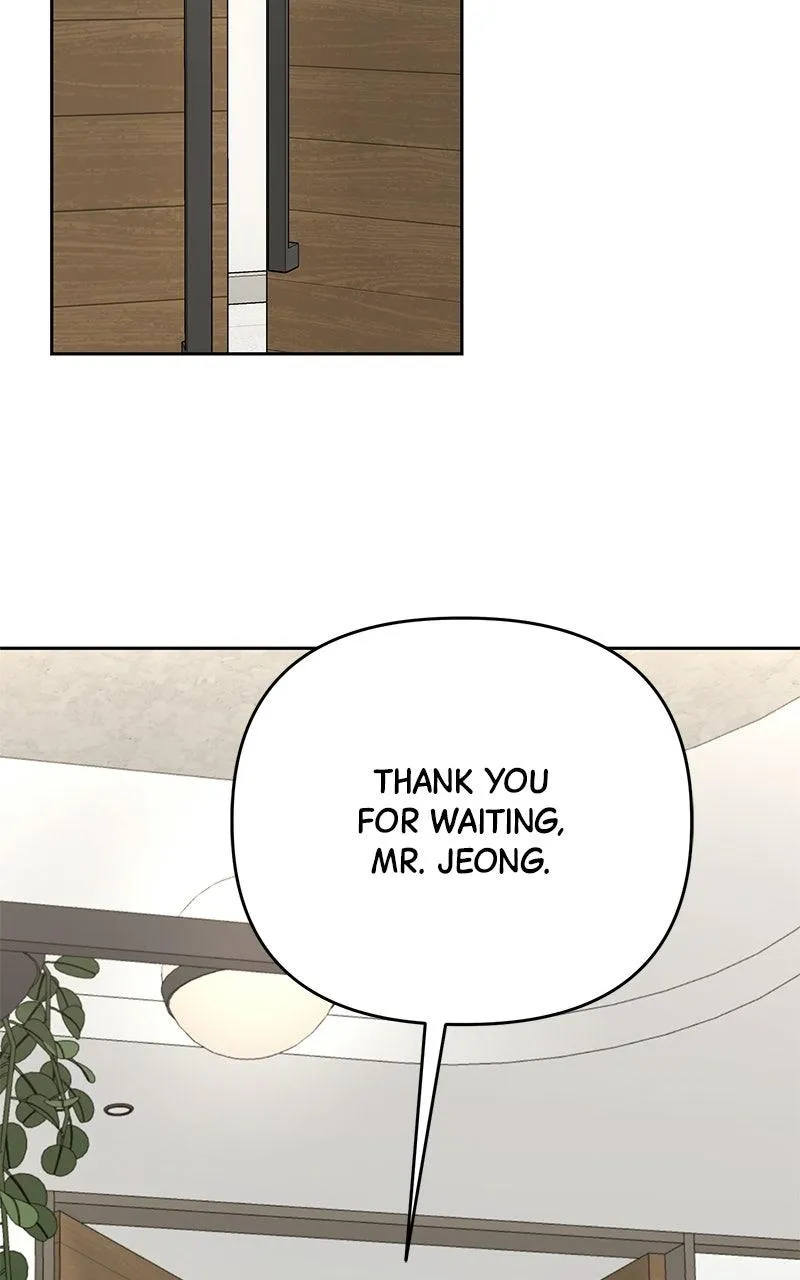 Shaken Husband Chapter 6 page 193 - 