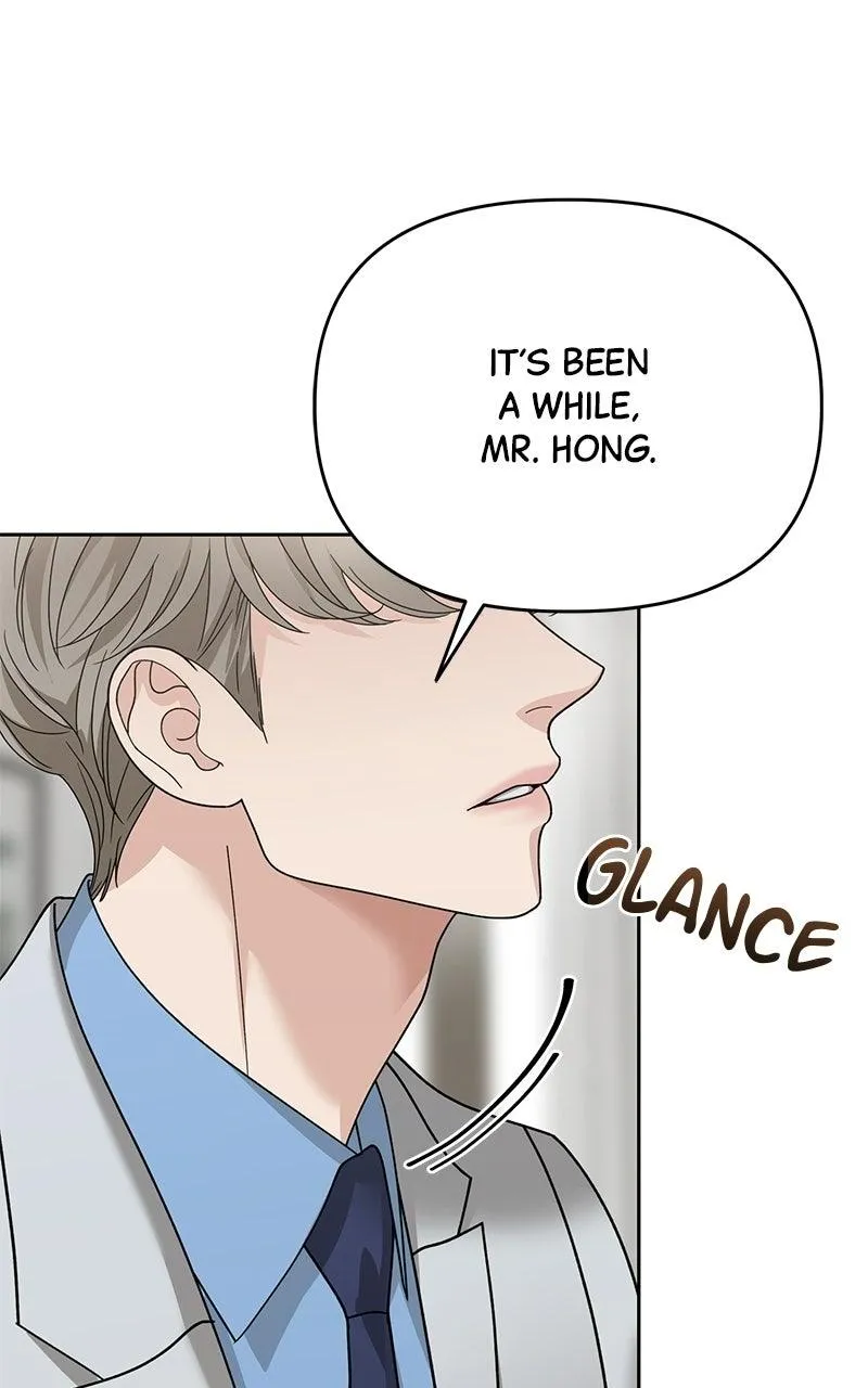 Shaken Husband Chapter 6 page 197 - 