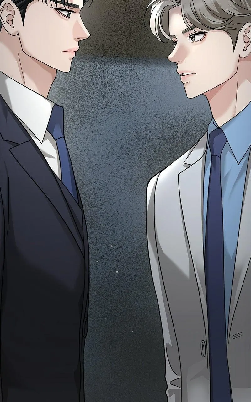 Shaken Husband Chapter 6 page 204 - 