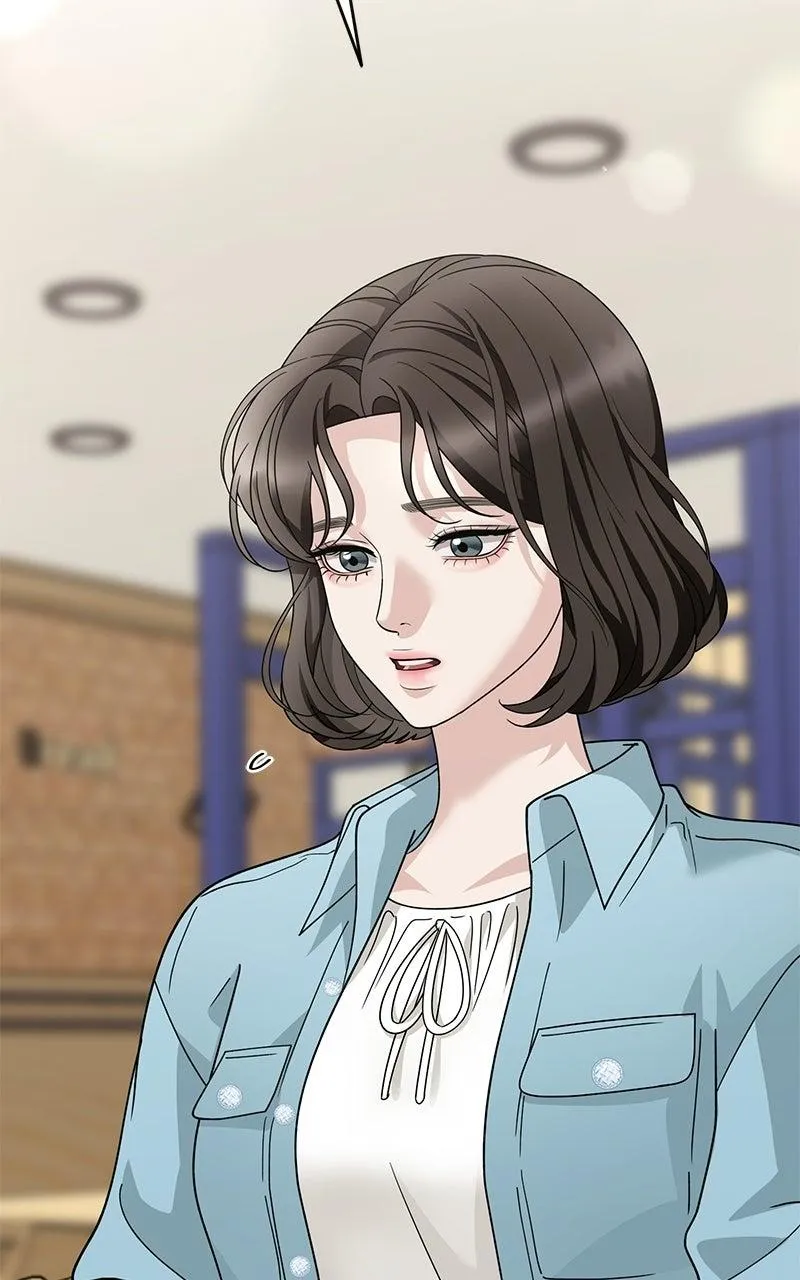 Shaken Husband Chapter 6 page 74 - 
