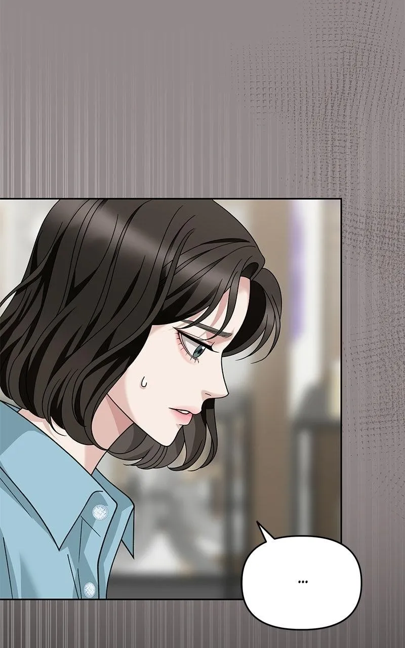 Shaken Husband Chapter 7 page 37 - 