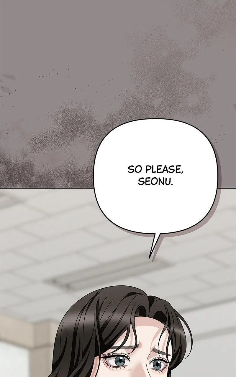 Shaken Husband Chapter 7 page 41 - 