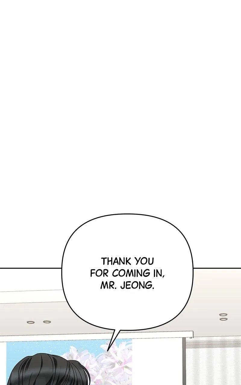 Shaken Husband Chapter 7 page 52 - 