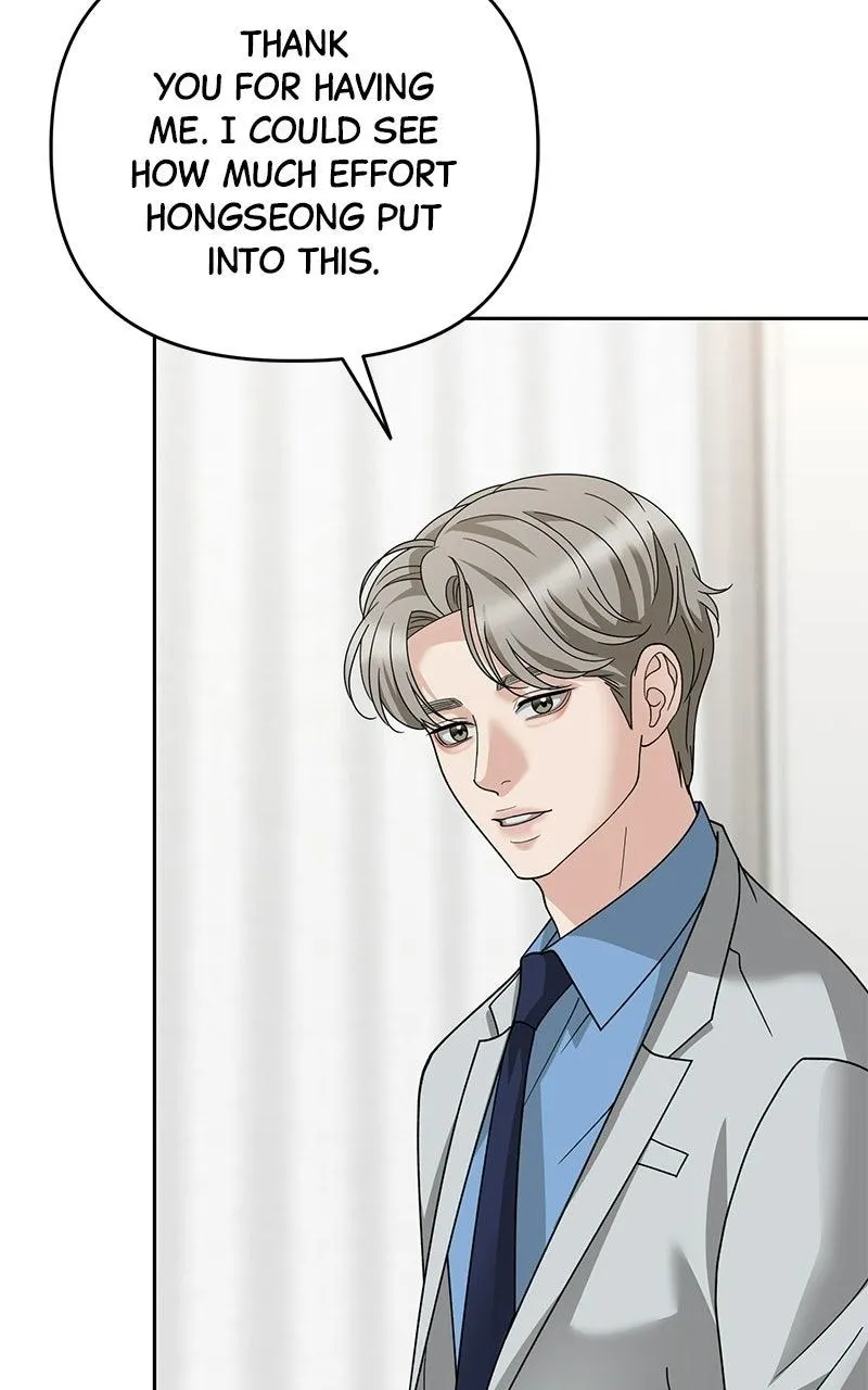 Shaken Husband Chapter 7 page 54 - 