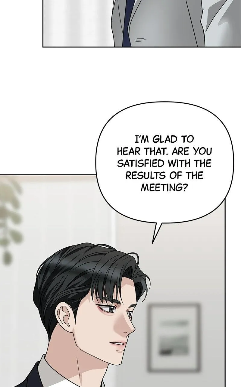 Shaken Husband Chapter 7 page 55 - 