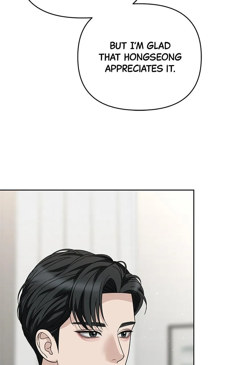 Shaken Husband Chapter 7 page 61 - 