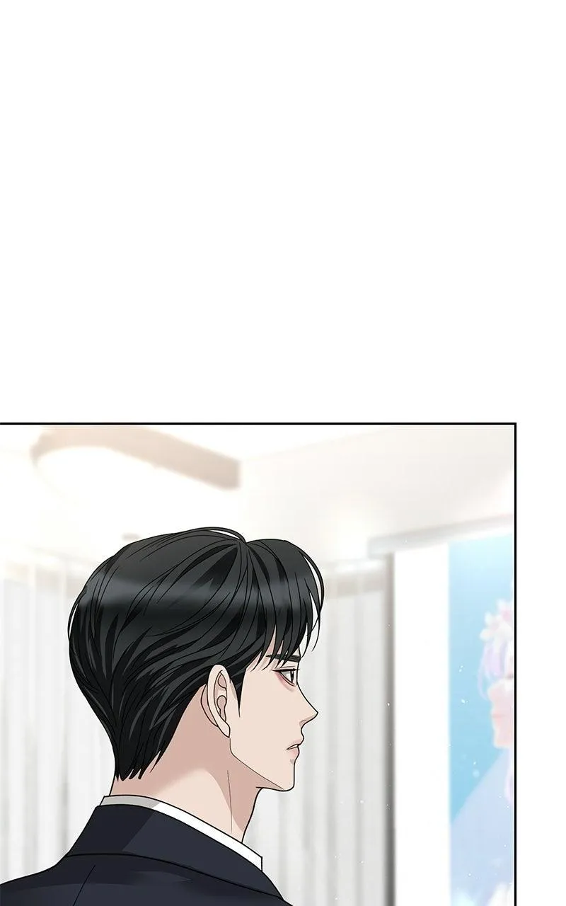 Shaken Husband Chapter 7 page 66 - 