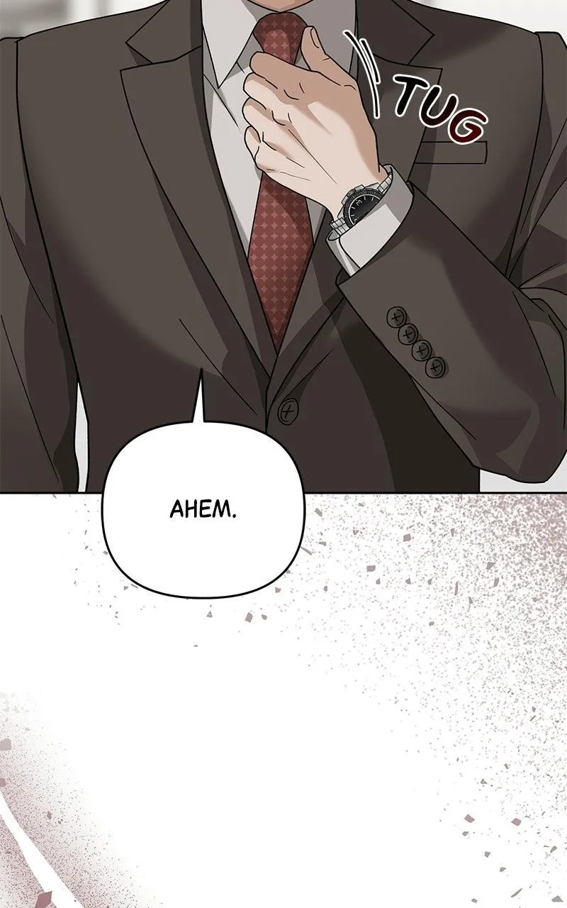 Shaken Husband Chapter 7 page 78 - 